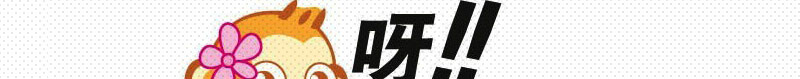 硅胶O型圈,橡胶脚垫,O型圈,硅胶密封条,防震脚垫,硅胶手环,硅胶护套,橡胶卷材,橡胶板材,硅胶性用品,橡胶胶板-东莞上博橡胶制品有限公司