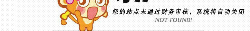 硅胶O型圈,橡胶脚垫,O型圈,硅胶密封条,防震脚垫,硅胶手环,硅胶护套,橡胶卷材,橡胶板材,硅胶性用品,橡胶胶板-东莞上博橡胶制品有限公司